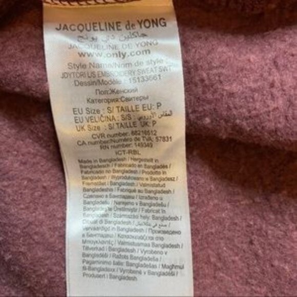 Jacqueline De Yong Top/Sweater Maroon Small - Picture 10 of 10